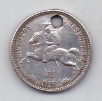 2 лита 1925 г. Литва