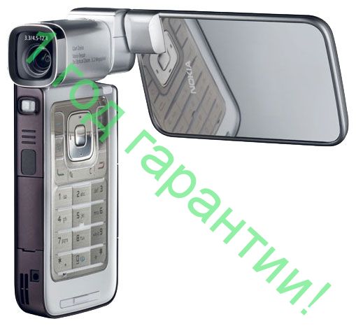 Nokia N93i