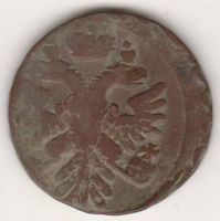 деньга 1740 г. редкий год