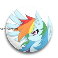 Значок  56 мм.  My Little Pony
