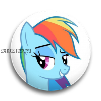 Значок  56 мм.  My Little Pony