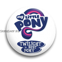 Значок  56 мм.  My Little Pony