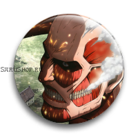 Значок  56 мм. Атака титанов / Shingeki no Kyojin