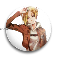 Значок  56 мм. Атака титанов / Shingeki no Kyojin