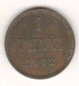 1 пенни 1912 г. редкий год Финляндия Российская империя