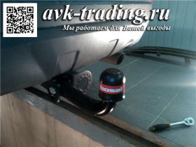 Фаркоп Bosal 043-231 для Chevrolet Captiva (2006-2013) с шаром типа A