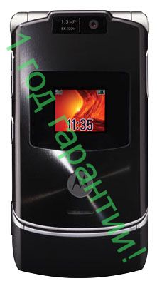 Motorola RAZR V3xx