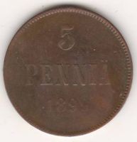 5 пенни 1899 г. редкий год Финляндия Российская империя