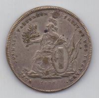 Медаль 1796 г. Франция Генерал Бонапарт