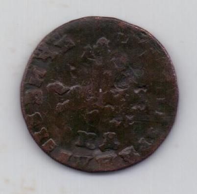 1 копейка 1710 г. редкий тип большой формат