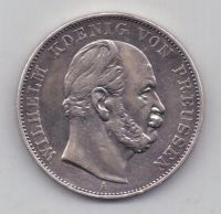 1 талер 1871 г. Победный талер Пруссия