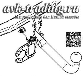 Фаркоп Thule Brink 435700 для Land Rover Freelander 2 2007- с шаром типа A