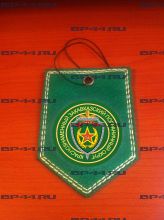 Вымпел двухсторонний КЗакПО ПВ