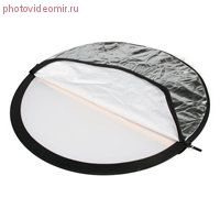 Отражатель 5 в 1 FST RD052-60cm, просветный, черный, белый, серебряный, золотой