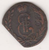 1 копейка 1768 г. сибирская монета