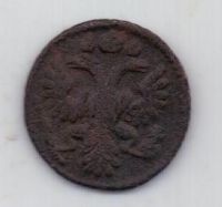 полушка 1735 г.