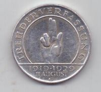 3 марки 1929 г. Германия