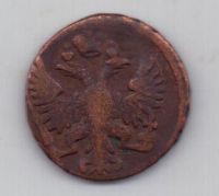 деньга 1750 г.