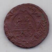 деньга 1749 г.