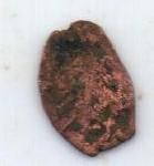 деньга 1662 г. Медный бунт
