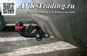 Фаркоп Bosal VFM 4350-A для Nissan Pathfinder (2004–) с шаром типа A