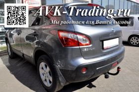 Фаркоп Oris 4357-A для Nissan Qashqai (2006–2013) с шаром типа A