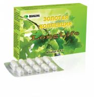 Фитокомплекс LongLife / Лонглайф, адаптоген