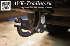 Фаркоп Brink 526000 для Toyota Land Cruiser Prado 150 и Lexus GX 460 с шаром типа A (Thule 526000)