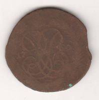 1 копейка 1760 г.