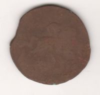 1 копейка 1760 г.