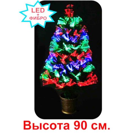 Ель светодиодная ( 90см)