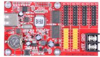 Контроллер четырехрядный BX-5U0 для одно и двухцветного табло
