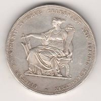 2 гульдена 1879 г. Австрия в честь свадьбы Франца Иосифа