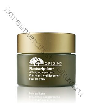 Plantscription Anti-aging eye cream