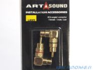 Art Sound LRX11