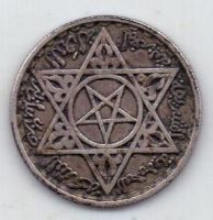 100 франков 1953 г. Марокко