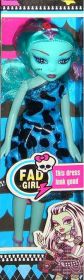 Кукла школа монстров Monster High