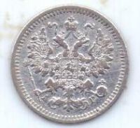5 копеек 1888 г. спб аг