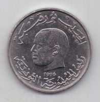 1 динар 1976 г. Тунис