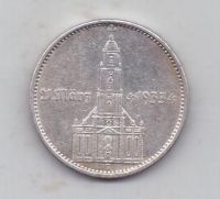 5 марок 1934 г. F Германия