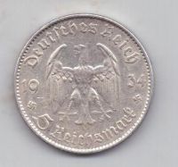 5 марок 1934 г. F Германия