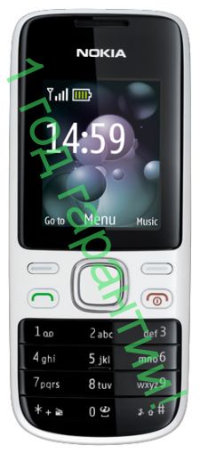 Nokia 2690