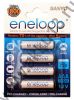 Sanyo Eneloop AAA (HR-4UTGB-4BP 750mAh)