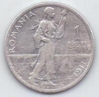 1 лей 1911 г. Румыния