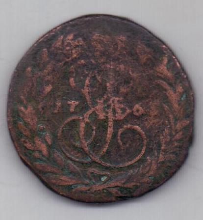 2 копейки 1765 г. ем