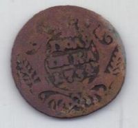 полушка 1734 г.