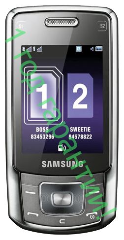 Samsung B5702