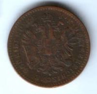 1 крейцер 1861 г. В. Австрия