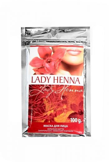 Маска для лица Мултанимитти | 100 г | Lady Henna