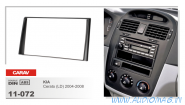 Carav 11-072 (2 din KIA Cerato 2004-2008, Optima,Magentis 2005-2010)